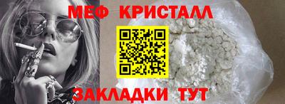 экстази Краснодар