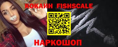 экстази Краснодар