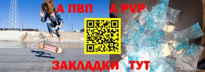 экстази Краснодар