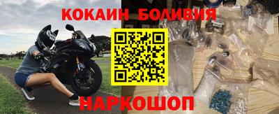 амфетамин Краснознаменск