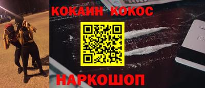 экстази Краснодар
