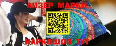 амфетамин Краснознаменск