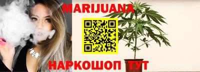 экстази Краснодар