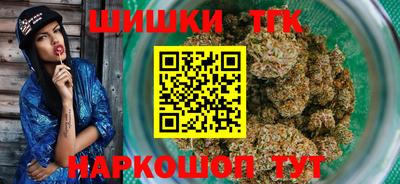прущие крисы Краснокаменск