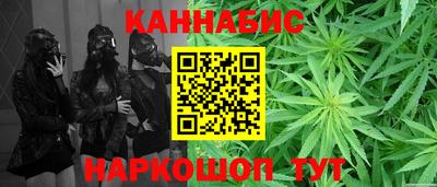 экстази Краснодар