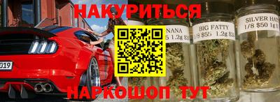 экстази Краснодар