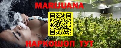экстази Краснодар