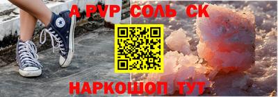 экстази Краснодар