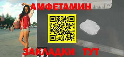 экстази Краснодар