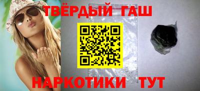 экстази Краснодар