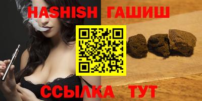 экстази Краснодар