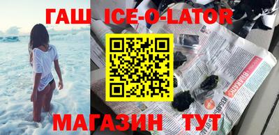 экстази Краснодар