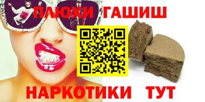 экстази Краснодар