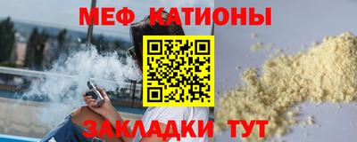 экстази Краснодар